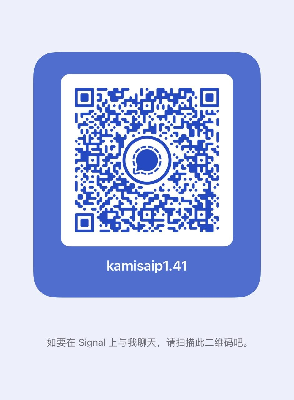 Signal kamisaip1.41 QR Code